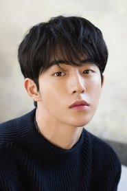 Nam Joo Hyuk