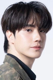 ธนพล จารุจิตรานนท์