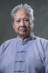 Dai Lu