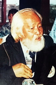 Bắc Sơn