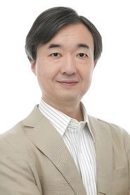 Masutani Yasunori