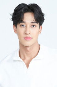 เชลล์ ธกฤต ไชยวุฒิ