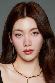 กรณ์นภัส เศรษฐรัตนพงศ์