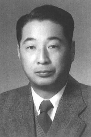 Yu Hui Tao