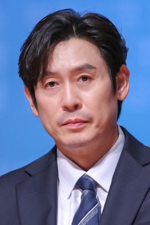Sol Kyung Gu