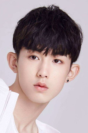 Quách Tuấn Thần