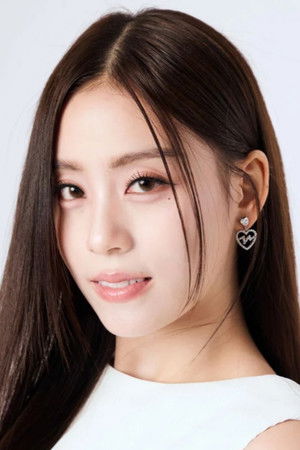 Natticha Chantaravareelekha